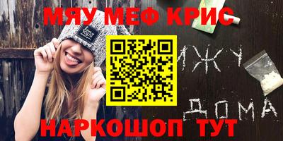 PSILOCYBIN Среднеуральск