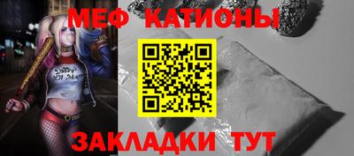герыч Бугуруслан