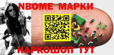 герыч Бугуруслан