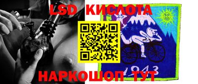 мефедрон мука Будённовск
