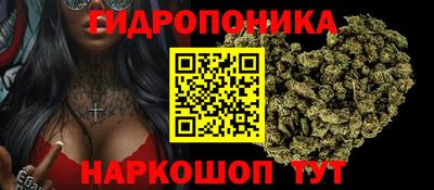 мефедрон мука Будённовск