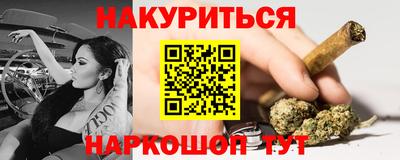 герыч Бугуруслан