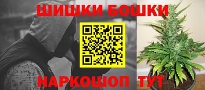 мефедрон мука Будённовск