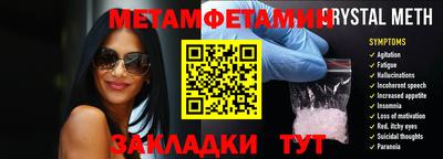 герыч Бугуруслан