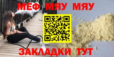 герыч Бугуруслан