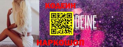 мефедрон мука Будённовск