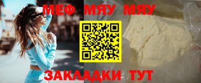 герыч Бугуруслан