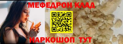 герыч Бугуруслан